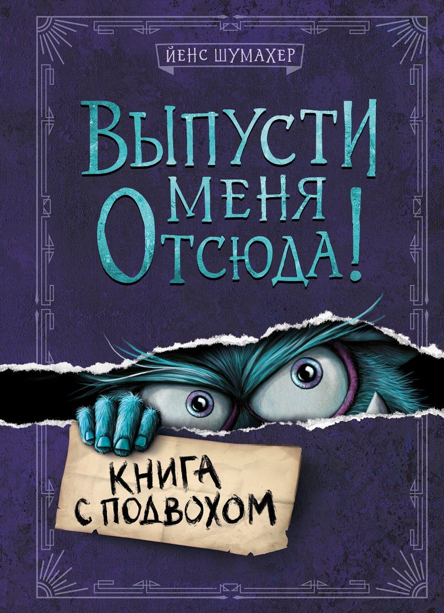 Продажа электронных книг