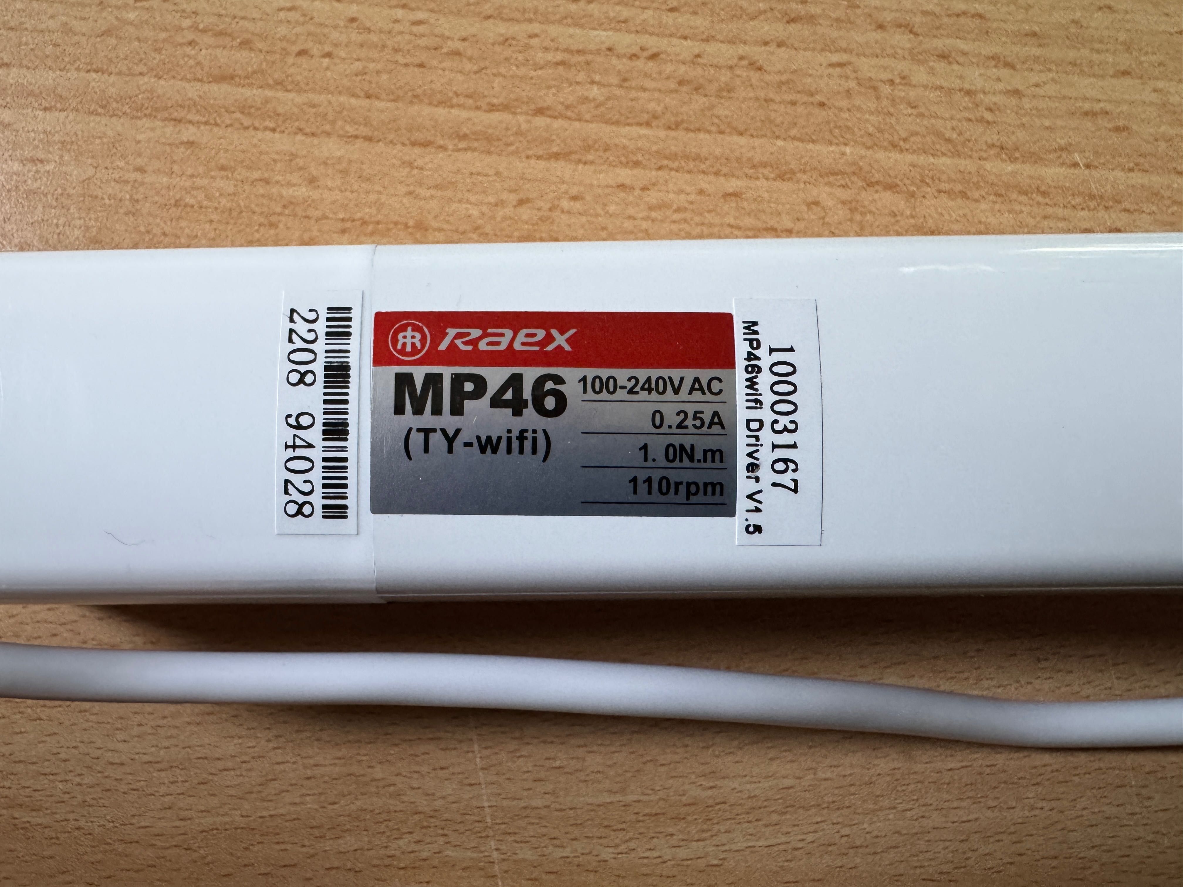 Мотор за пердета Raex MP46