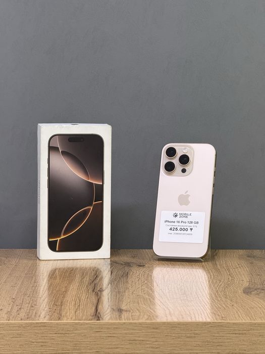 Iphone 16 Pro 128 GB | Mobile Zone