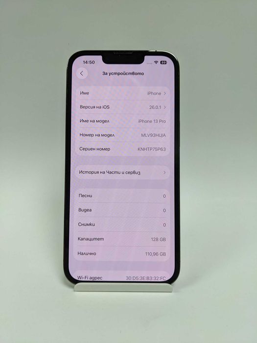 iPhone 13 Pro 128GB