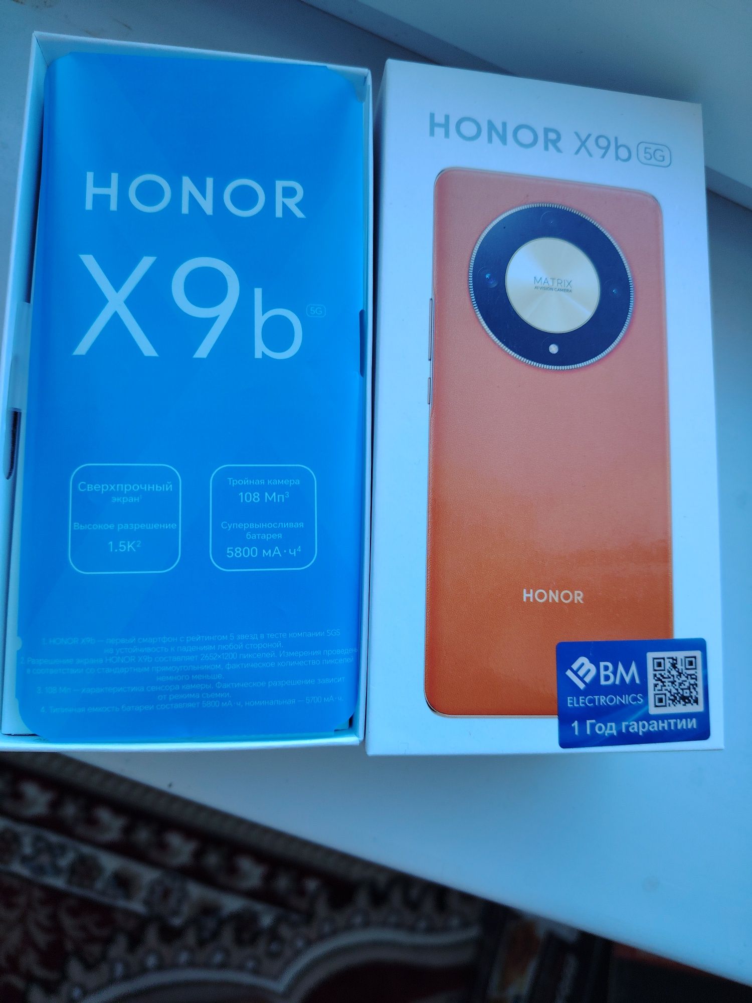 Honor x9b yangi 8ga 256