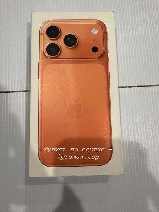 Iphone 17 pro на гарантии