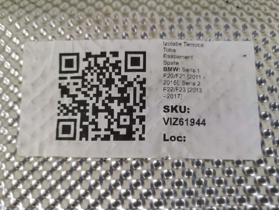 Топлоизолация За Задна Ауспухова Тръба BMW Серия 1 Ф20/Ф21 / BMW Seria