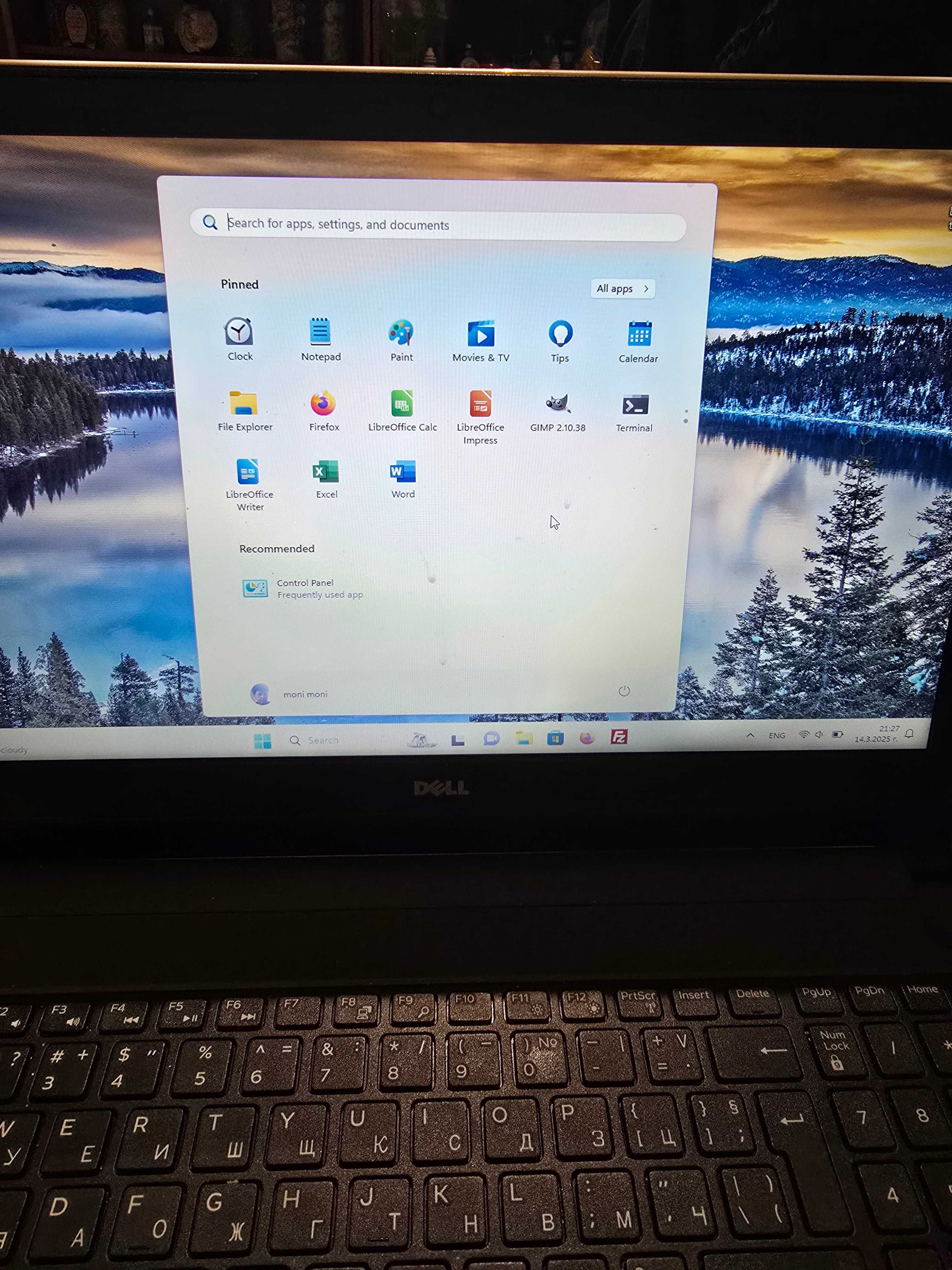 Лаптоп HP 830G, DELL ISPIRON 15-3050 и ACER ASPIRE 3-23