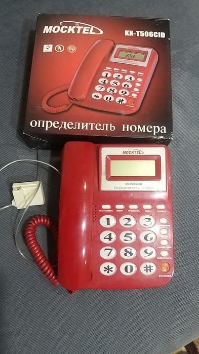 Продам кнопочный телефон.