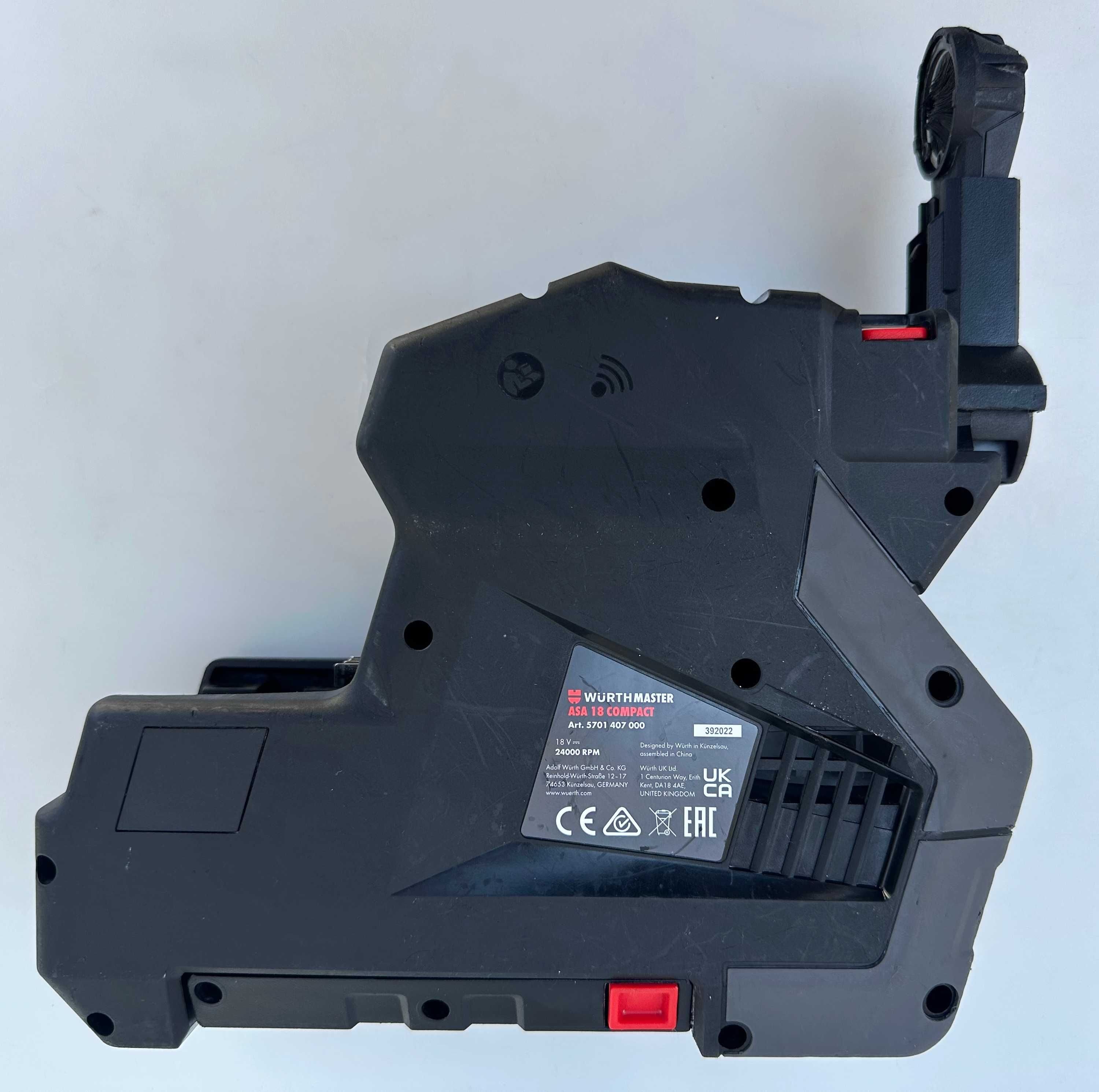 Wurth ASA 18V Compact - Акумулаторна Прахосмукачка за перфоратор