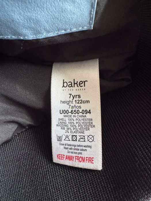 Зимно яке Ted Baker