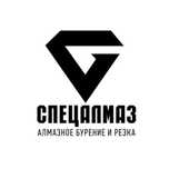 Алмазное бурение