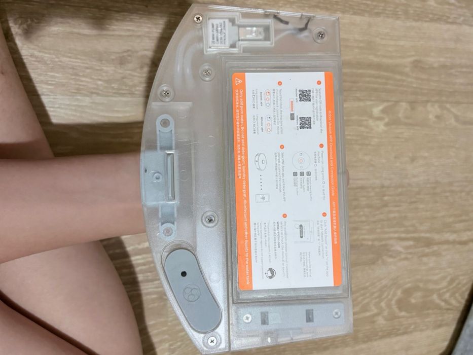 Робот пылесос roidmi