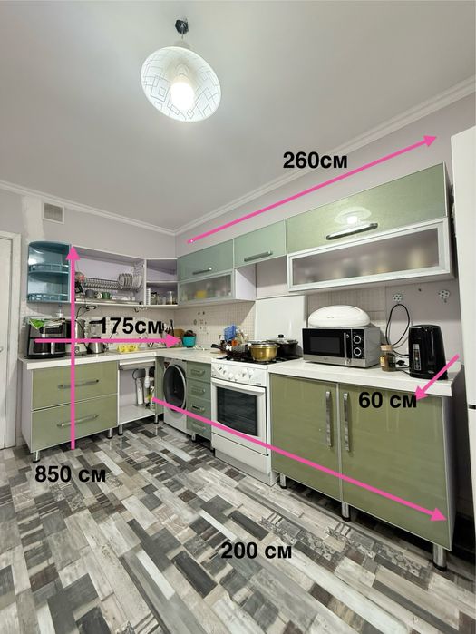 Кухонный гарнитур