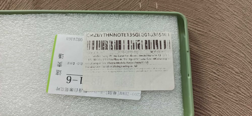 НОВ калъф/гръб/кейс за Xiomi Redmi NOTE 13