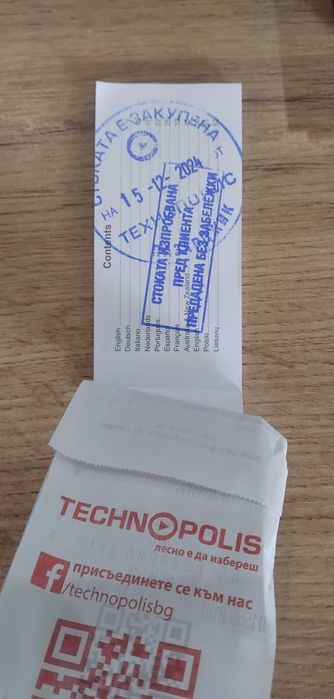 Huawei Watch GT 5 в ГАРАНЦИЯ