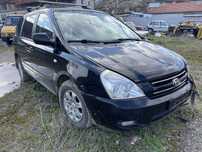 Kia Carnival 2.9crdi 2008г На Части