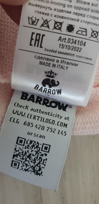 BARROW Italy Unisex Oversize Hoodie Size S НОВО! ОРИГИНАЛ! Суичер!