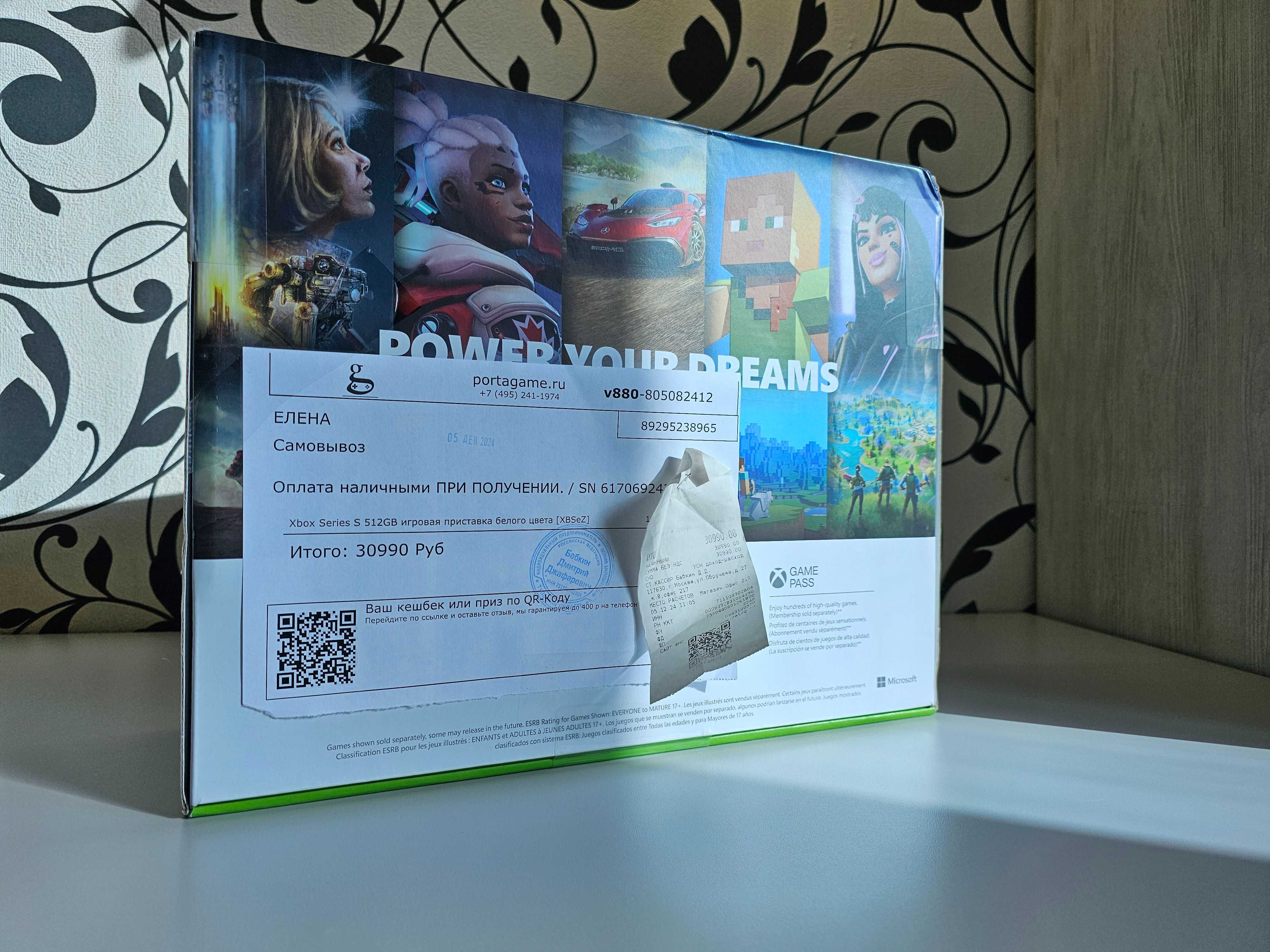 ПРОДАМ XBOX Series S 512GB Игровая консоль. Состояние НОВОЕ 1000%