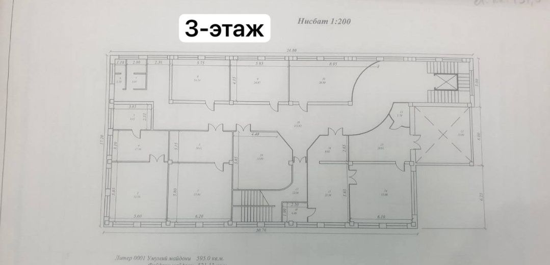 Drujba 2385m2 4 etajli zdaniya har qanday besnes uchun arenda beriladi