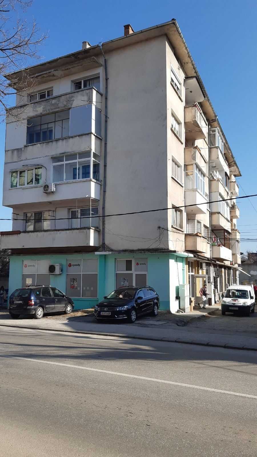 Апартамент  широк център