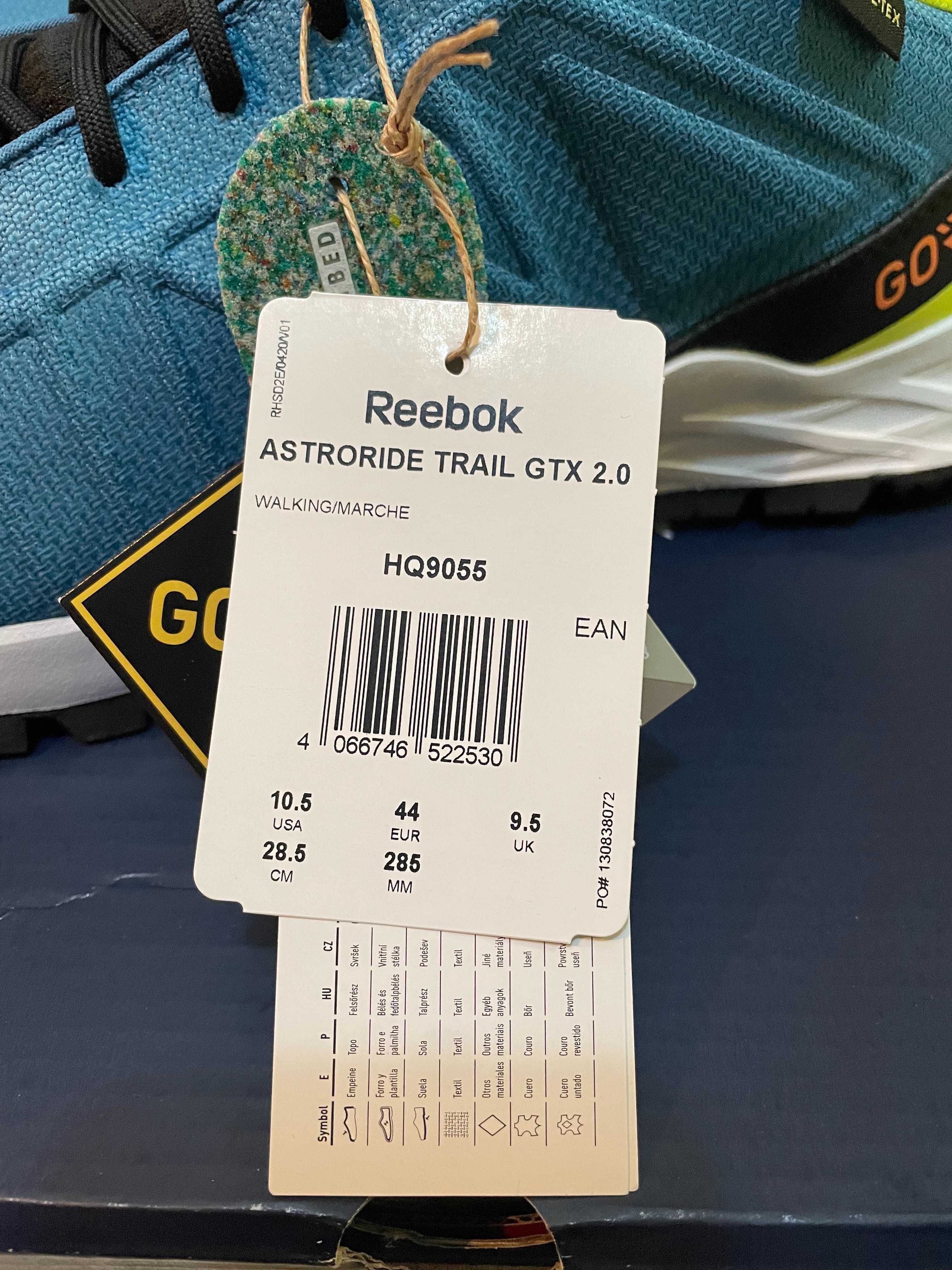 reebok astroride TRAIL 2.0 GTX gore-tex маратонки 40,5 / 44