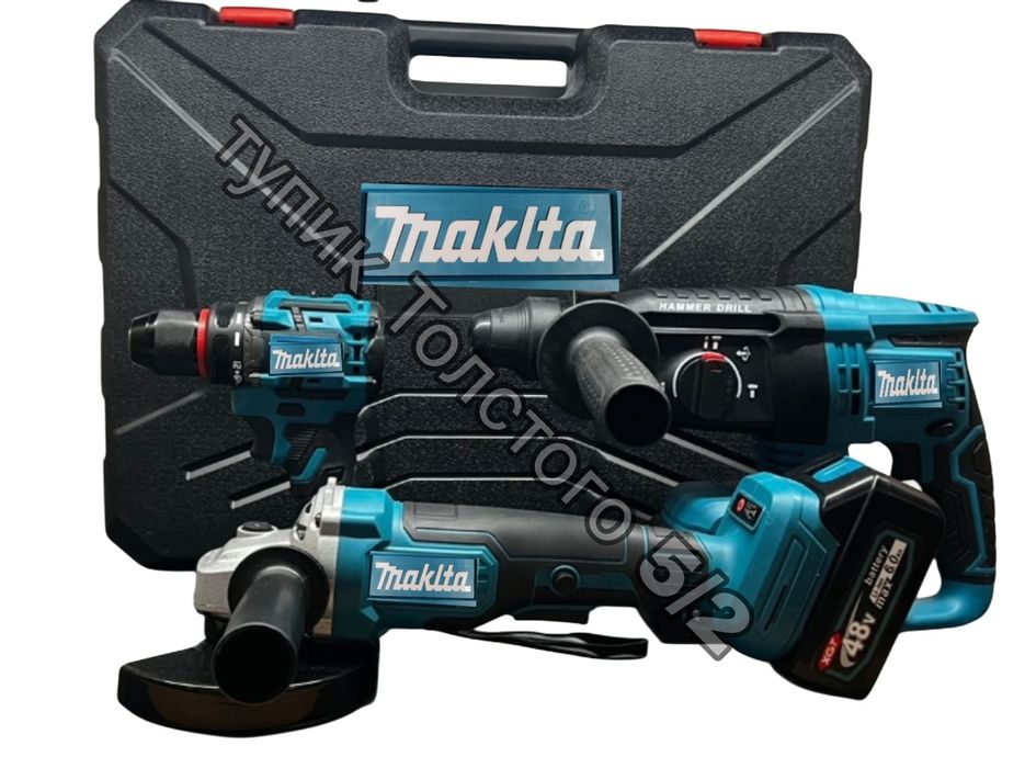 Акция! Набор 3в1 Makita  болгарка, перфоратор, шуруповерт