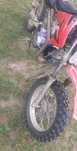 Vând sau schimb cu atv 200cc