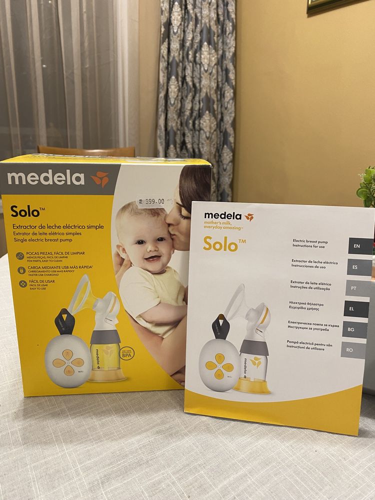 Нова двуфазна помпа Medela Solo