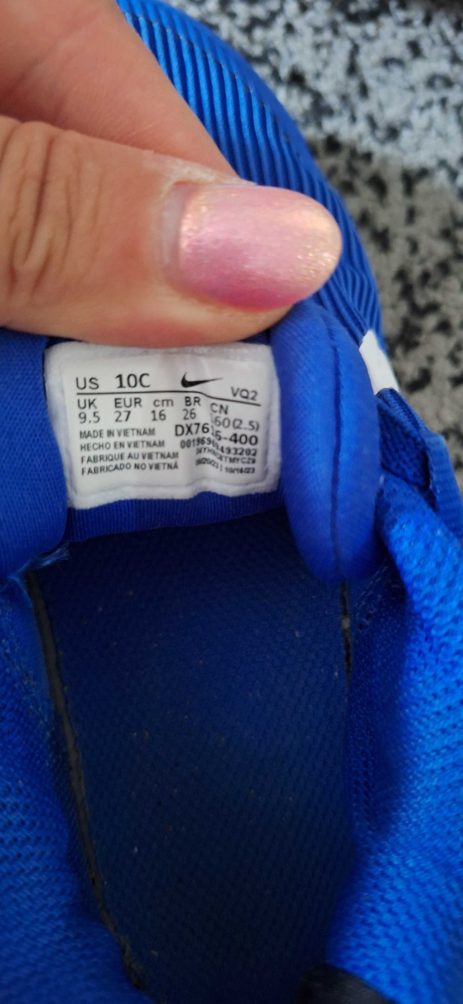 Детски маратонки Nike