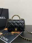 Geanta Chanel 18 premium