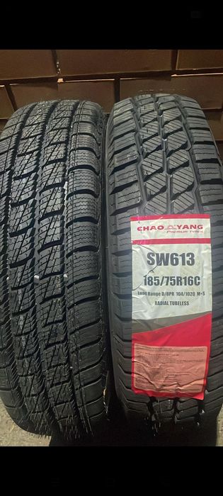 Продам шины на газель.