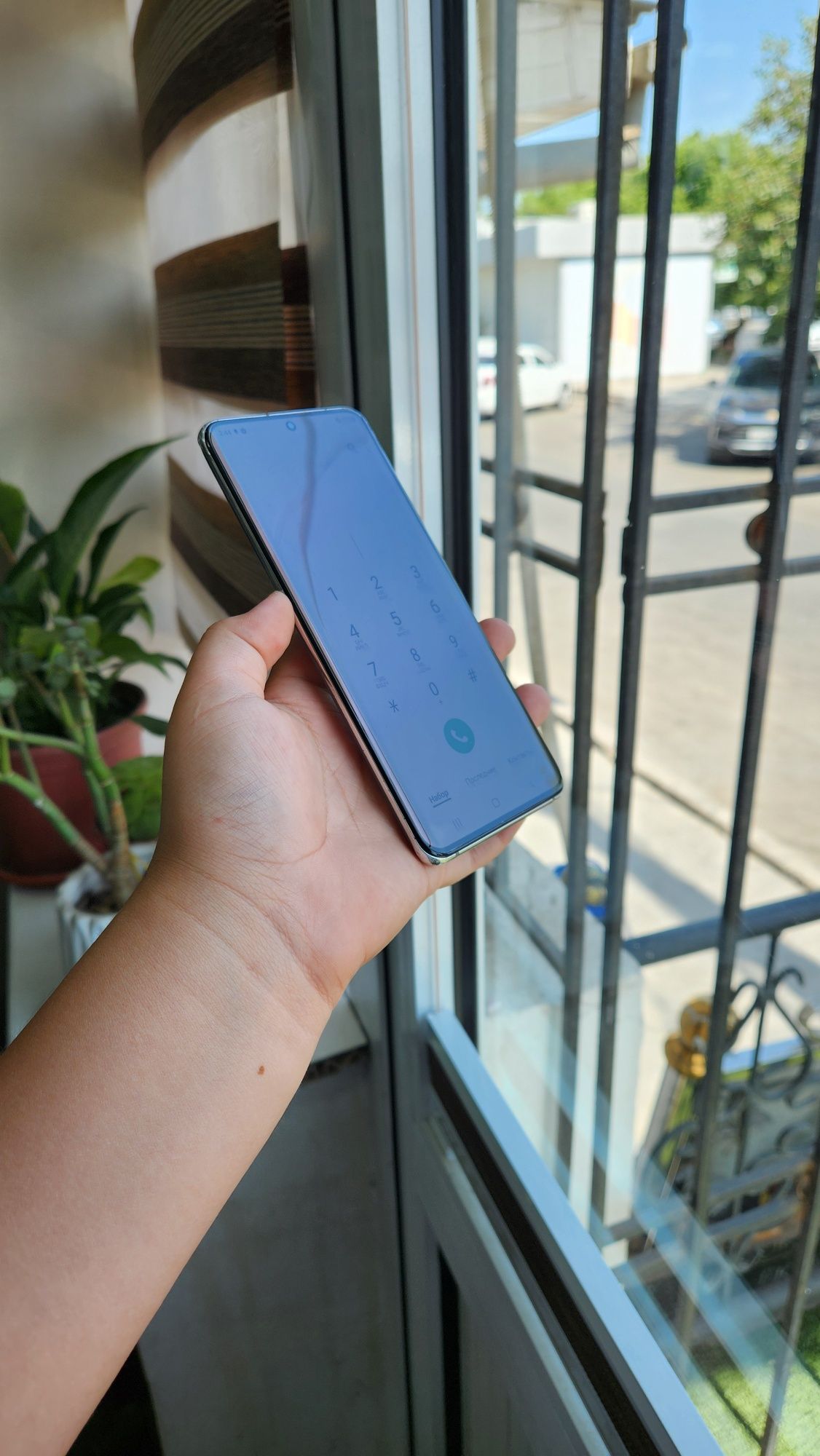 Samsung Galaxy s20