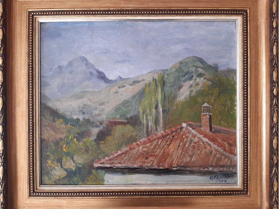 Стара картина 1944г Николай Евров