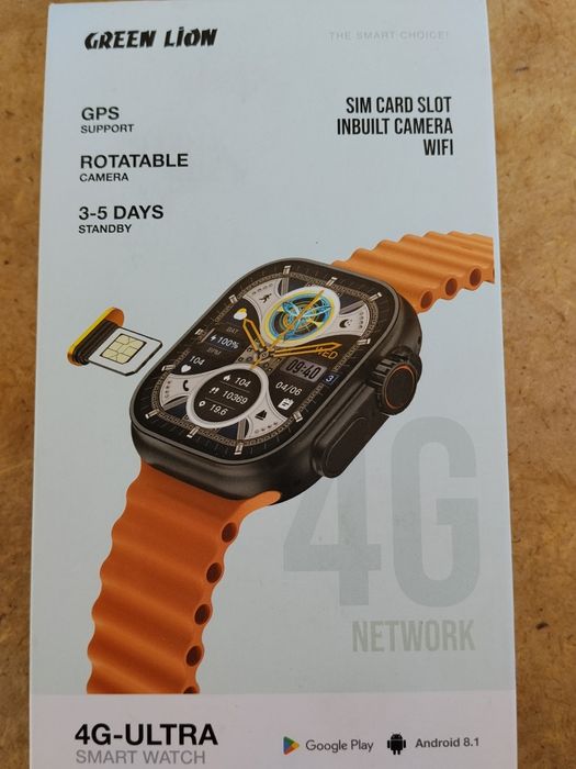 Soat sotiladi ishlashi zor