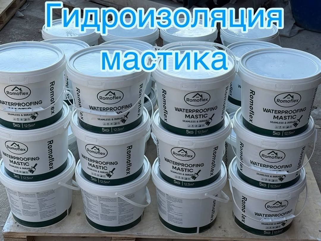DEKARAMA UNION :Gidraizolatsiya,Supper mastika...
