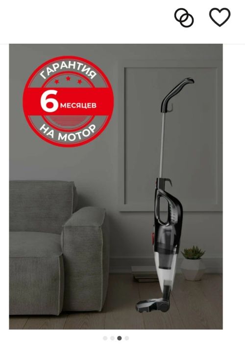 Pelesoz sotiladi.
Пылесос вертикальный Xiaomi Enchen V1, для любого ти