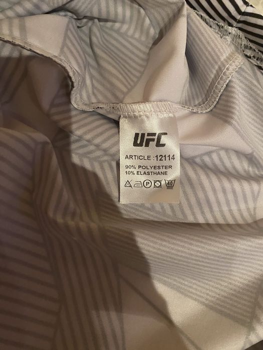 UFC тренировъчна тениска