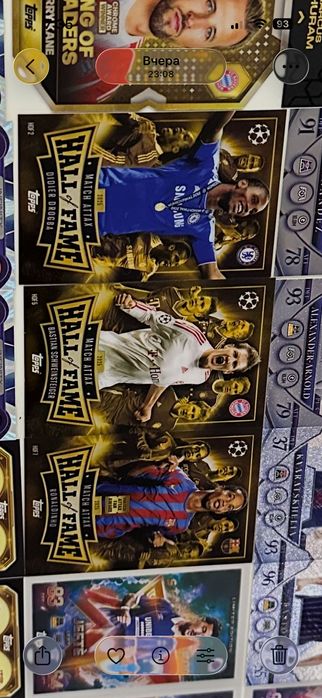 Футболни картички Match Atttax Topps