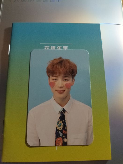 BTS love yourself answer