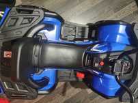 Atv electric pentru copii