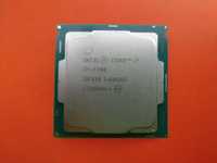 Intel Core i7-7700 (LGA1151 за H110 B150 H170 B250 H270 Z170 Z270)