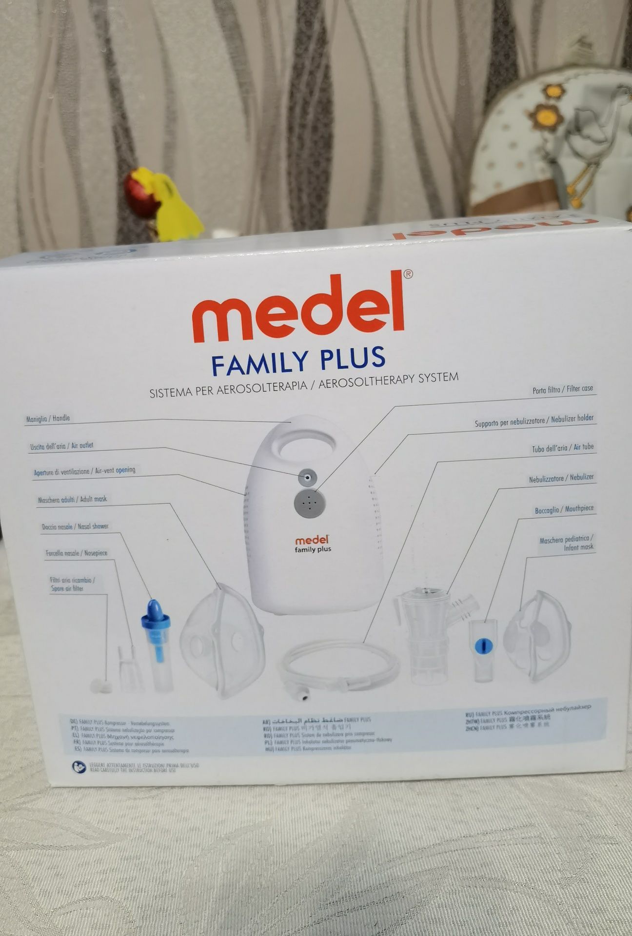 Инхалатор medel family plus