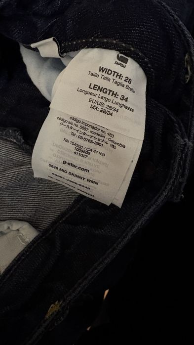 Дамски дънки G-star