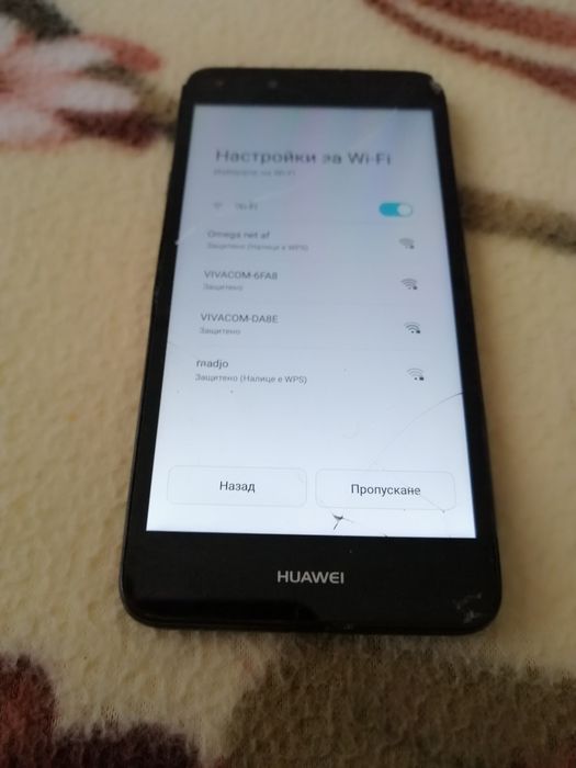 Huawei телефона работи но е без зарядно