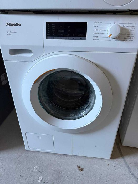 Перални Сушилни  Внос от Нидерландия!