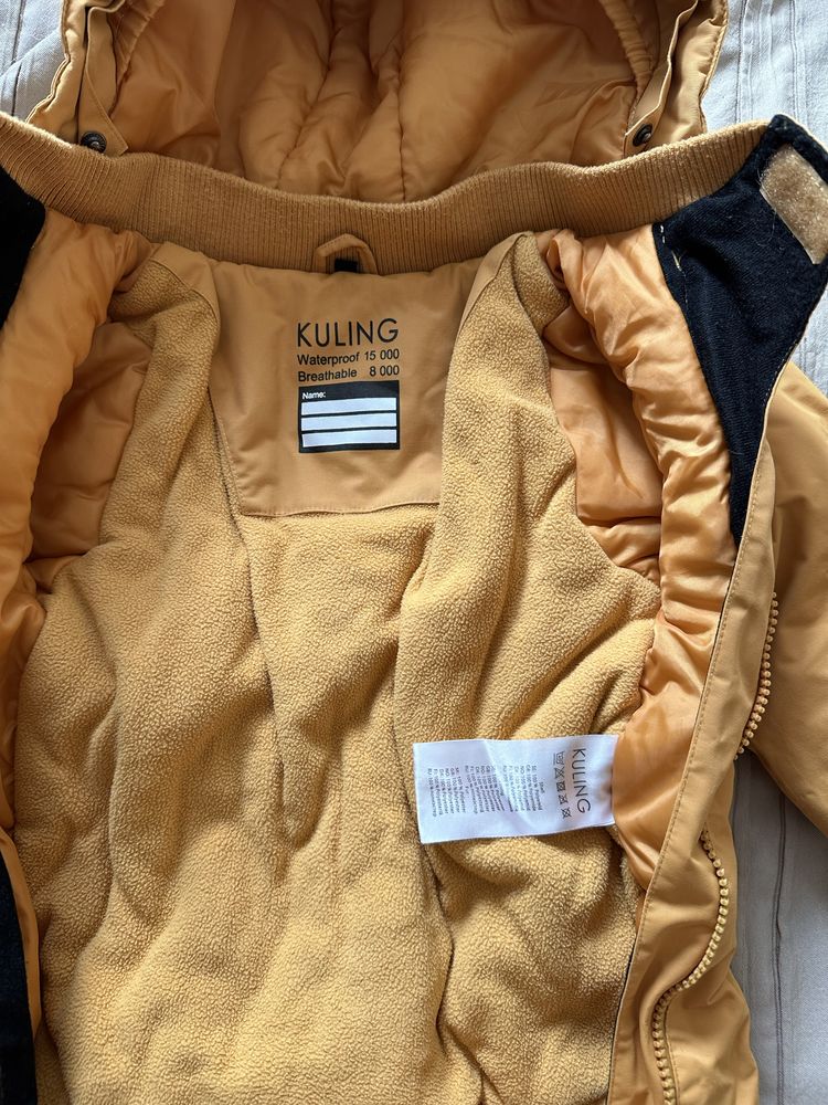 Зимен космонавт Kuling размер 86см