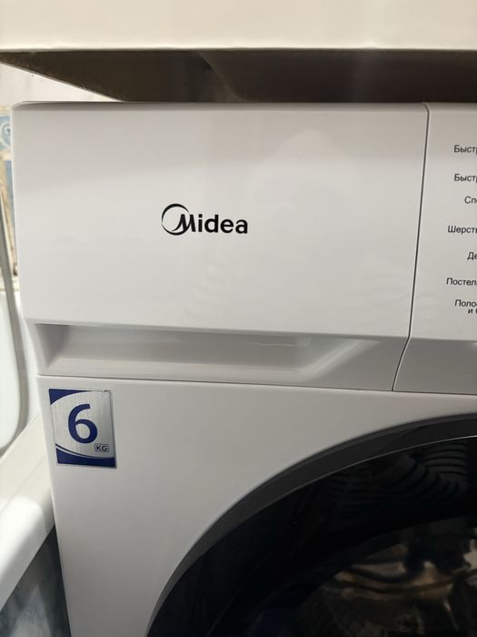 Стиралка сатылады!!!