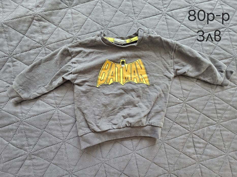 Дрехи за момче различни размери