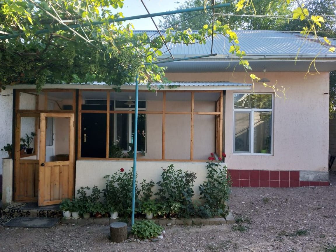 Дом продается үй сатылады
