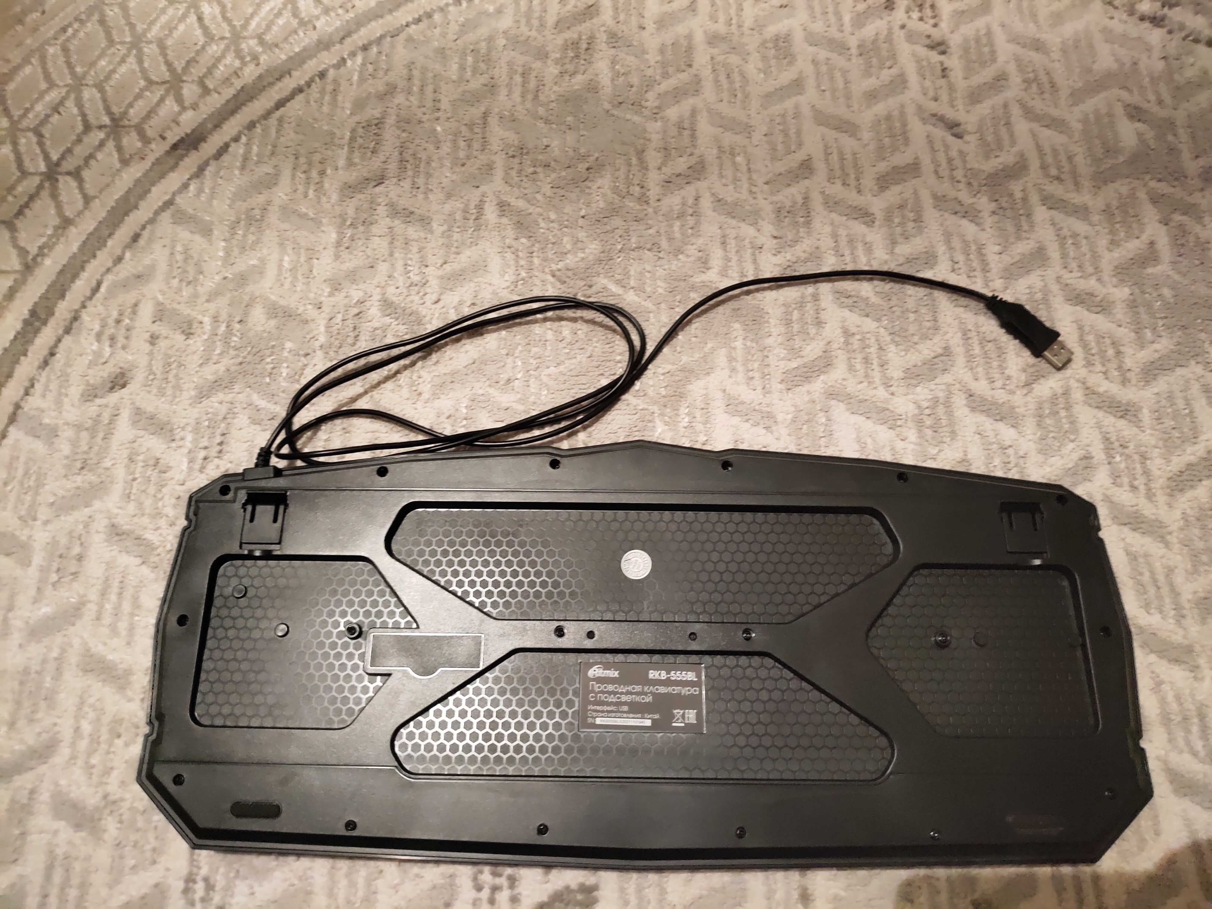 Игровая USB клавиатура с подсветкой