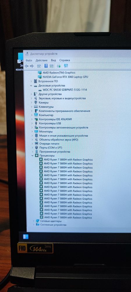 Игровой Ноутбук ACER NITRO 5/Reyzn7-5800H/RTX3060 6гб/ОЗУ 16гб/SSD 512