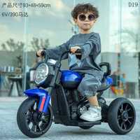Новые перезаряжаемые Детские Мотоциклы  резиновые колеса