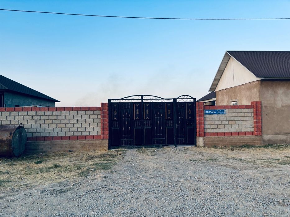 Срочно продается дом